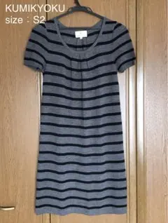 Item thumbnail for item 06911288-3322-4078-acfd-d644310e44c7