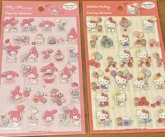 マイメロ＆キティちゃん ポップアップステッカーセット