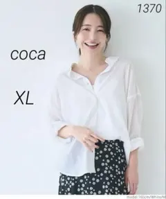 1370 coca コカ ガーゼシャツ