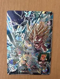 2026年最新】abs 孫悟飯の人気アイテム - メルカリ