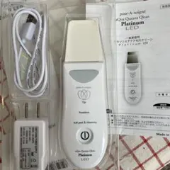 家庭用脱毛器 LUMIX HOME Home Beauty Device - メルカリ