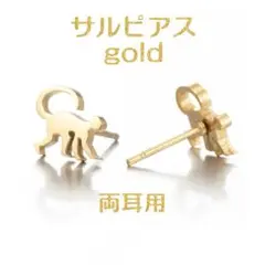 Item thumbnail for item 892e1563-b8b1-48b7-ade4-c0358552a639