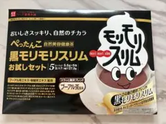 Item thumbnail for item f958ad9d-3c0e-482b-8d1a-7f7e091b86b2