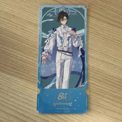 にじさんじ 8周年 POPUP 特典 チケット風カード 四季凪アキラ