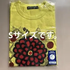 No.10 大野智　草間弥生　24時間テレビ チャリTシャツ イエロー