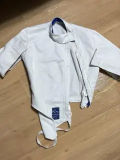 フェンシング☆KFE☆350Nユニフォーム上下セット