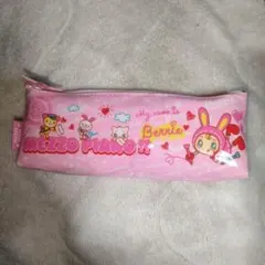 Item thumbnail for item 749857d3-1990-42ad-a6c0-66d6a082d4f3