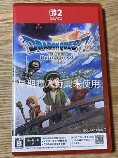 ドラゴンクエストVII リメイク Switch2 リイマジンド　ドラクエ7