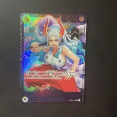 op04-112 ヤマト　フラッグシップ　開封品