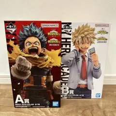 未開封　ヒロアカ　一番くじ　紡ぐ力　A賞　B賞セット　おまけ付き