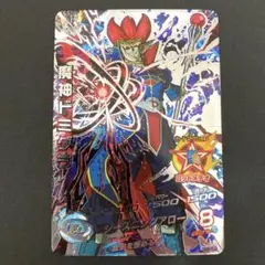 HG10-SEC ハッチヒャック スーパードラゴンボールヒーローズ - メルカリ