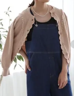 Item thumbnail for item b5dcc14f-588c-4b4a-8952-cfd6a7f734b3