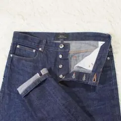 濃紺《A.P.C.》PETIT NEW STANDARD(W31)デニムパンツ