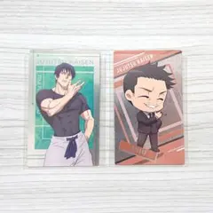 呪術廻戦 カードセレクション 孔時雨＆伏黒甚爾