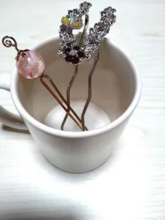 ビーズ付きかんざし2点セット