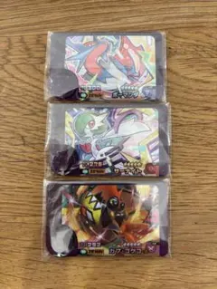 ポケモンフレンダベストタッグ2弾 スーパートレジャー3枚セット