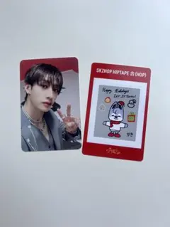 Stray Kids HOP 合バンチャン 限定盤トレカ封入