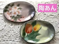 皿　牡丹　京焼　清水焼　陶あん　色絵付　陶葊　大正創業　時代物 皿 牡丹 京焼 清水焼 陶あん 色絵付 陶葊 大正創業 時代物