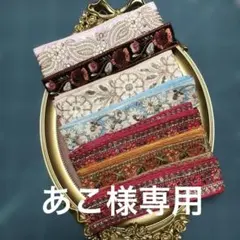 あこ❣️大人可愛い華やかヘアアクセ❣️様 リクエスト 2点 まとめ商品