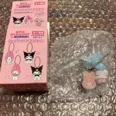 Netflix サンリオ シークレットマスコット　2点セット