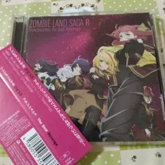 2026年最新】フランシュシュcdの人気アイテム - メルカリ