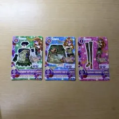 アイカツ カード セットマスカレード SPICY AGEHA