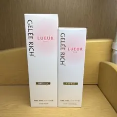 ジュレリッチリュール クリアフォーム 3個 - メルカリ