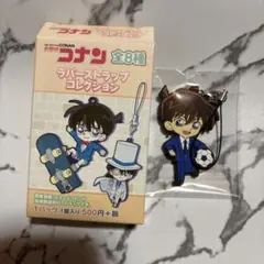 【新品未開封】名探偵コナン ラバスト ラバーストラップコレクション