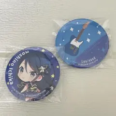 SEGAラッキーくじ　星野一歌　缶バッジ　2個まとめ売り