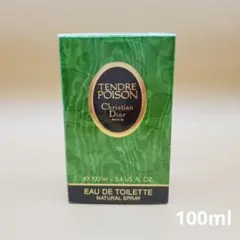 2026年最新】タンドゥルプワゾンの人気アイテム - メルカリ