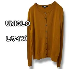 N0825　クルーネックウールカーディガン　長袖　マスタードブラウン　L