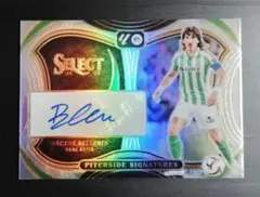 PANINI SELECT エクトル・ベジェリン 直筆サイン auto ベティス