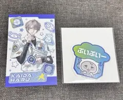 甲斐田晴 チェキ