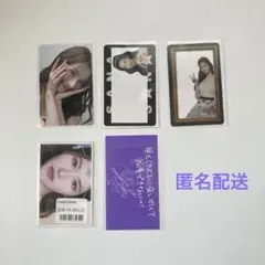 TWICE サナ トレカ セット