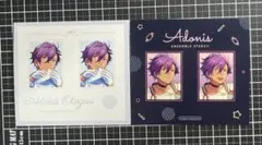 あんスタ 中国 3周年 7周年 証明写真 カード 乙狩アドニス 2点セット
