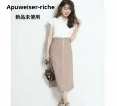 定価2万 新品 アプワイザーリッシェ 総レース 花柄 スカート タイト フラワー