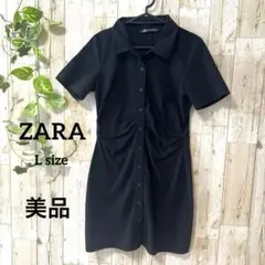 【ZARA】着痩せ シャツワンピース 半袖 ブラック Lサイズ