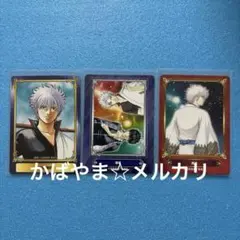 銀魂坂田銀時クリアカードコレクション箔押しレア初段|mercari商品代購 