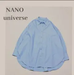 美品✨️ナノユニバース ベーシックワイドシルエットシャツのサムネイル