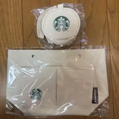 スターバックス バッグインバッグ&クリアポーチ スタバ福袋2025