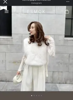 美品！esmok.フォーベストホワイト