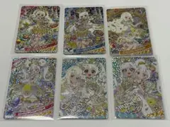 ひみつのアイプリ リング6弾 ミラクルカードコンプリートセット