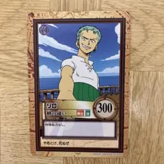 2026年最新】ゾロ カードの人気アイテム - メルカリ