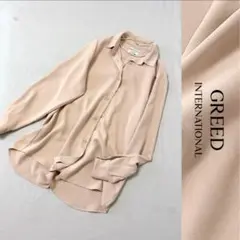 夏 高級 GREEDとろみシャツ ゆったり オフィスカジュアル 日本製　羽織のサムネイル