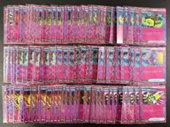 【デッキパーツ】 ACE 100枚まとめ売り 汎用カード マキシマムベルトなど