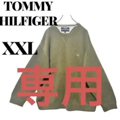 【こーじー様専用】トミーヒルフィガー】ニットセーター XXL メンズ 刺繍