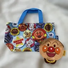 アンパンマン バッグ・ポーチセット