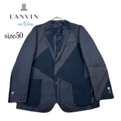 美品　LANVIN en Bleu テーラードジャケット size50 近年