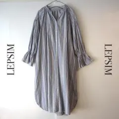 レリアン ジョルネア ブルーのワンピース ロング丈 美品 イタリア製