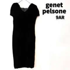 genet pelsone ベロアワンピース ブラック 9AR レースドッキング